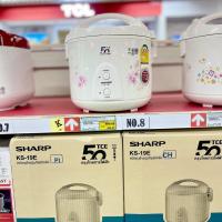 ราคา SHARP [KS-19E หม้อหุงข้า8 L ลิตร] วอุ่นทิพย์ ความจุ 1.คละลาย รับประกันนาน 3 ปี* หม้อหุ้งข้าว ชาร์ป KS19E KS19 (21145641762)