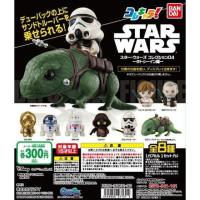 ราคา กาชาปอง สตาร์ วอร์ส Star Wars เซ็ทใหม่ ไม่มีไข่นะครับ แต่มีใบปิด (1367481342)
