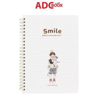 ราคา XO Hai Tien แนวนอนเรียงราย A5 Spring Notebook 200 หน้า - HaiTien6744 - สมุดโน๊ตปกสปริง (25496542839)