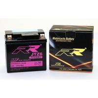 ราคา แบตเตอรี่ ยี่ห้อ RR รุ่น JTZ6 ขนาด 12V 5Ah (2645277776)
