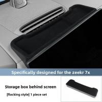 ราคา เหมาะสําหรับ ZEEKR 7X กล่องเก็บ Zeekr 7x หน้าจอด้านหลัง ETC กล่องเก็บ zeekr 7x คอนโซลกลางรถกล่องเก็บ (51905847732)