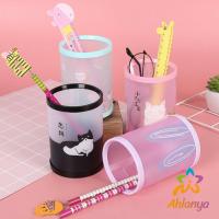 ราคา Ahlanya ที่ใส่ปากกา ทรงกลมสามารถประกอบ DIY กล่องเก็บเดสก์ท็อปมัลติฟัง ก์ชั่นที่ใส่ปากกา ได้ Glass DIY (19549506739)