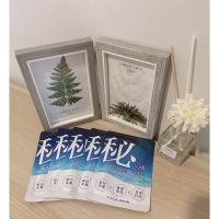 ราคา พร้อมส่ง Oguma Mask มาส์กหน้าโอกุมะสูตรใหม่ล่าสุดmitsuion เข้มข้นขึ้น 2 เท่า (1055694807)