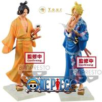 ราคา One Piece Magazine FIGURE Dream Part #2 Vol. 1 Portgas D Ace Vol. 2 Sabo ฟิกเกอร์ วันพีช โมเดล (10328860886)