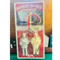 ราคา สายคล้อง วินเทจ ผู้พัน Sander KFC งานแท้ในแพค สภาพดีมาก งานเก่าๆสะสม งานภายในสภาพดี แพคเกจมีรอยตามภาพ (27617766886)