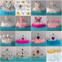 ราคา มงกุฏเจ้าชาย มงกุฏเจ้าหญิง มงกุฏปัจฉิม (9022691876)