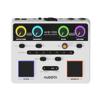 ราคา Audota AVE-100 Vocal Multi-Effects Processor Pitch Correction, Harmony, Reverb และ Echo Vocal Pedal (50000765029)