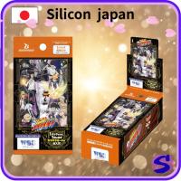 ราคา Weiss Schwarz Blau Booster Pack Tutor Hitman REBORN! BOX (40829025153)