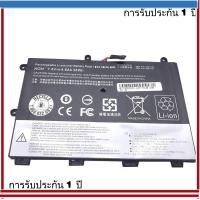 ราคา แบตเตอรี่แล็ปท็อปใหม่ 45N1750 45N1751 สำหรับ Lenovo ThinkPad Yoga 11E 45N1748 45N1749 (28035495327)