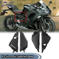 ราคา กรอบครอบด้านข้างรถจักรยานยนต์ สําหรับ Ninja 650 Z 650 2017-2023 Kawasaki Z650 Ninja650 (20793243981)