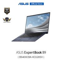 ราคา ASUS ExpertBook B9 (B9400CBA-KC0285X), 14 inch FHD, IPS, Intel i7-1255U, 16 GB DDR5, 1TB PCIe SSD (19737521281)