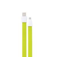 ราคา Remax Micro USB Full Speed2 Charging Cable (Green) (636927033)