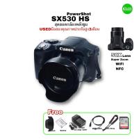 ราคา Canon PowerShot SX530 สุดยอดกล้อง พลังซูม 50X Camera 16MP Full HD Video Wi-Fi NFC มือสองคุณภาพ used มีประกันสูง3เดือน (21088008290)