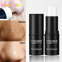 ราคา มาสก์ทําความสะอาดผิวหน้า กําจัดสิวเสี้ยน สิวหัวดํา ควบคุมความมัน ทําความสะอาดรูขุมขนอย่างล้ําลึก 1 ชิ้น (20224380246)