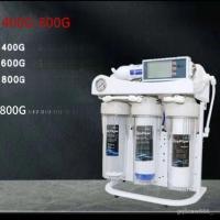 ราคา เครื่องกรองน้ำในครัวเรือนและเชิงพาณิชย์ขนาดใหญ่400-800g ตู้ปลาร้านชานมเครื่องกรองน้ำระบบ Reverse Osmosis (42700166004)