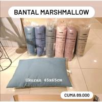 ราคา หมอนมาร์ชเมลโล่***** (56556821471)