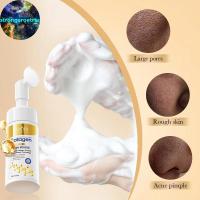 ราคา Strongaroetrtu Collagen Facial Cleanser Mousse Deep Cleansing Skincare Moisturizing Firming Face Wash Foam Cleanser ผลิตภัณฑ์ดูแลผิว TH (24747907742)