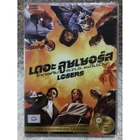 ราคา DVD Movie The Losers (2010). (Language Thai)(Action) ดีวีดีหนัง เดอะลูซเซอร์ส โคตรทีม อ.ต.ร แพ้ไม่เป็น (28512121960)