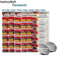 ราคา Panasonic Battery Lithium Coin CR 1620/16/1220/1632/2016/2025/2032, เหมาะสําหรับนาฬิกาปลุกรถยนต์กล้องนาฬิกาเครื่องชั่งน้ําหนักและอุปกรณ์ไฮเทคอื่นๆ (28705622220)