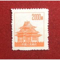 ราคา แสตมป์ ต่างประเทศ CHINA (13120302298)