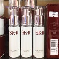 ราคา #กระจ่างใสให้สุด #ชุ่มชื้นให้ฉ่ำๆ SKII -FACIAL TREATMENT REPAIR C (5783794141)
