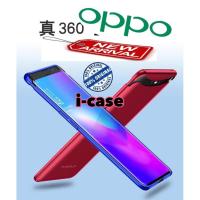 ราคา Oppo Find X New Case GKK 360 Original - ปลอก oppo find x 2019 (43705725584)
