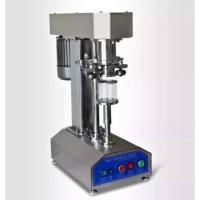 ราคา เครื่องปิดฝากระป๋องAUTO เครื่องซีลฝากระป๋องอัตโนมัติ ซีลฝากระป๋อง J160***พร้อมส่ง*** (14085699034)