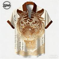 ราคา เสื้อยืดลายเสือโคร่งแขนสั้นแบบกระดุม.Button-down สไตล์อาโลฮ่า ออกแบบกราฟิกที่โดดเด่นและป่าเถื่อน (47204397743)