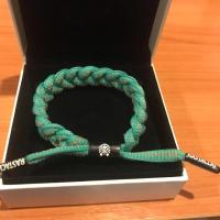 ราคา Rastaclat (1684300329)