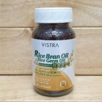 ราคา Rice Bran Oil &Rice Germ Oil plus Wheat Germ Oil 1000mg.Vistra น้ำมันรำข้าวและน้ำมันจมูกข้าวผสมน้ำมันจมูกข้าวสาลี วิสทร้ (4732739011)