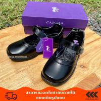 ราคา รองเท้านักเรียนหญิง Catcha รองเท้าหนังดำ รุ่น CX03C ใหม่ล่าสุด ของแท้100% (18262753915)
