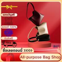 ราคา ของแท้ 100% Maison keeps The Maison Bag กระเป๋า กระเป๋าถือ กระเป๋าสะพายไหล่ (47201798385)