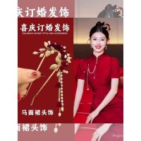 ราคา ติดผมทรง u-shape และเครื่องประดับผมสำหรับชุดเจ้าสาวแบบเช่าซำมัน สไตล์จีน พร้อมของตกแต่งผมสีแดง (54754290201)