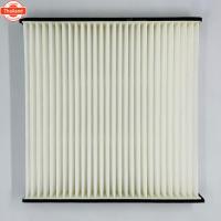 ราคา กรองแอร์ ฟิลเตอร์แอร์ A/C Filter อีซูซุ ดีแมคซ์ ออลนิล Isuzu D-Max All ใหม่ year2013 ดีแมค ดีแมก ดีแม้ก dmax (26492842106)