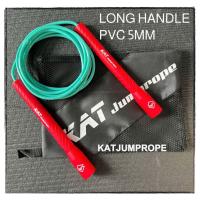 ราคา KATjumprope เชือกกระโดดความเร็ว PVC 5 มม. ด้ามยาว 21 ซม. - เชือกพีวีซีด้ามยาว (24527579317)