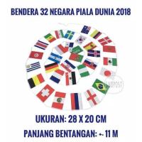 ราคา 32 ประเทศ ฟุตบอลโลก 2018 ธงฟุตบอลโลก ขนาดใหญ่ 28 x 20 ซม (8815652342)