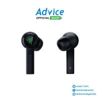 ราคา RAZER TRUE WIRELESS HAMMERHEAD HS PRO - A0152632 (25015262642)