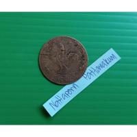 ราคา Malaysia/Sulawesi 1 Keping ปี 1834/1250AH (26117318562)