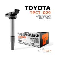 ราคา คอยล์จุดระเบิด TOYOTA ALTIS DUAL / PRIUS / CHR / 1ZR 2ZR 3ZR- TPCT-029 - TOP คอยล์ อัลติส ดูโอ้ พรีอุส แท็กซี่ (23971239221)