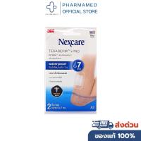 ราคา 3M nexcare tegaderm A3 5x7 cm/A4 6x10 cm แผ่นเทปใสปิดแผลกันน้ำ พร้อมแผ่นซับแผล (1ซอง มี 2ชิ้น) เหมาะสำหรับแผลสด (23413126920)