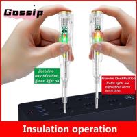 ราคา Gossip Power Voltage Detector Pen On- Test ไขควงไฟฟ้าตัวบ่งชี้เครื่องมือช่างไฟฟ้าเหนี่ยวนําอัจฉริยะ (28758045095)