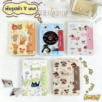 ราคา เคสไอแพดกันงอ เคสไอแพด Yพับcase กันกระแทก for Gen11 A16 Gen10 Air7 Air6 Air4/5 Pro11เจน7/8/9 (53904329686)