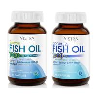 ราคา VISTRA วิสตร้า Fish Oil FishOil น้ำมันปลา ฟิชออย Salmon // Odorless ไม่มีกลิ่นคาว (27805714114)