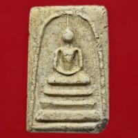 ราคา พระสมเด็จ พิมพ์เกศทะลุซุ้ม เนื้อผงพุทธคุณ (มวลสารจัด) วัดประสาทบุญญาวาส ปี 2506 (17672802880)