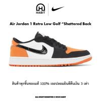 ราคา ✅พร้อมส่ง Air Jordan 1 Retro Low Golf “Shattered Back"ของแท้ (44606144253)