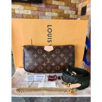 ราคา Louis Vuitton ของแท้ 100% (19670853960)