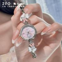 ราคา 2025 สินค้าใหม่ของแท้ฮ่องกง ZGOxHelloKitty นาฬิกาผู้หญิงมัธยมต้น Sanrio หรูหรา Niche ของขวัญวันเกิดสาว20260121 (55255000585)