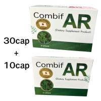 ราคา Combif AR 30 cap Probiotic โพรไบโอติก คอมบิฟ เออาร์ 30 แคปซูล แถมฟรี 10 แคปซูล (46455981340)
