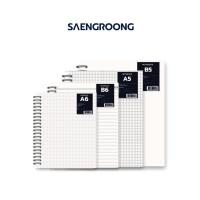 ราคา Saengroong สมุดปกใสขุ่น สมุดปกขุ่น สมุดโน๊ตสันห่วง (ขนาด A5,A6,B5,B6 ) บรรจุซองใส 1เล่ม / แพ็ค (7792700694)