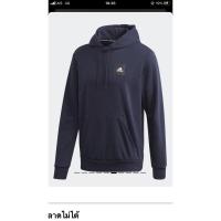 ราคา เสื้อฮู้ด Adidas ของแท้100% (8655098684)